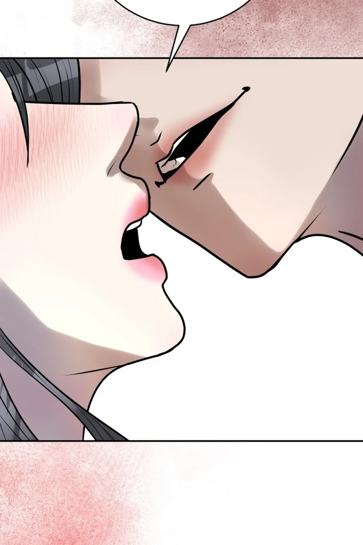 Lascivious Relationship Chapter 10 - Page 49