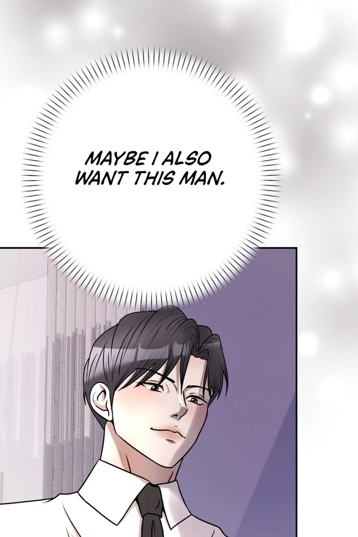 Lascivious Relationship Chapter 10 - Page 57