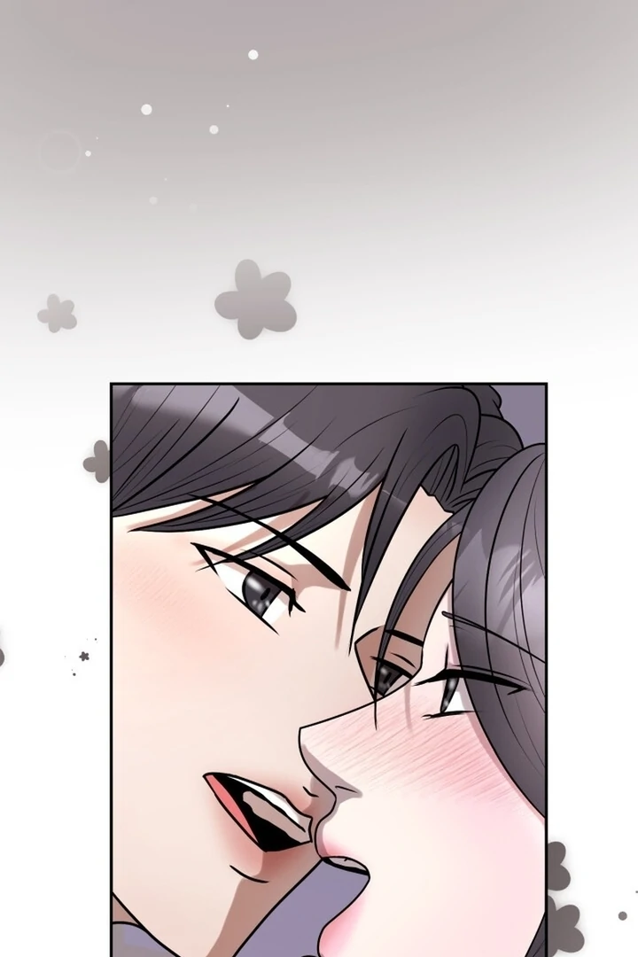 Lascivious Relationship Chapter 10 - Page 60