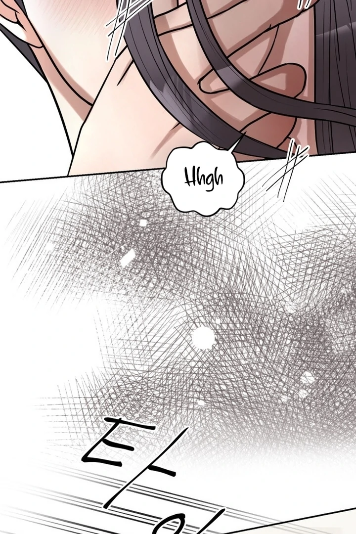 Lascivious Relationship Chapter 10 - Page 71