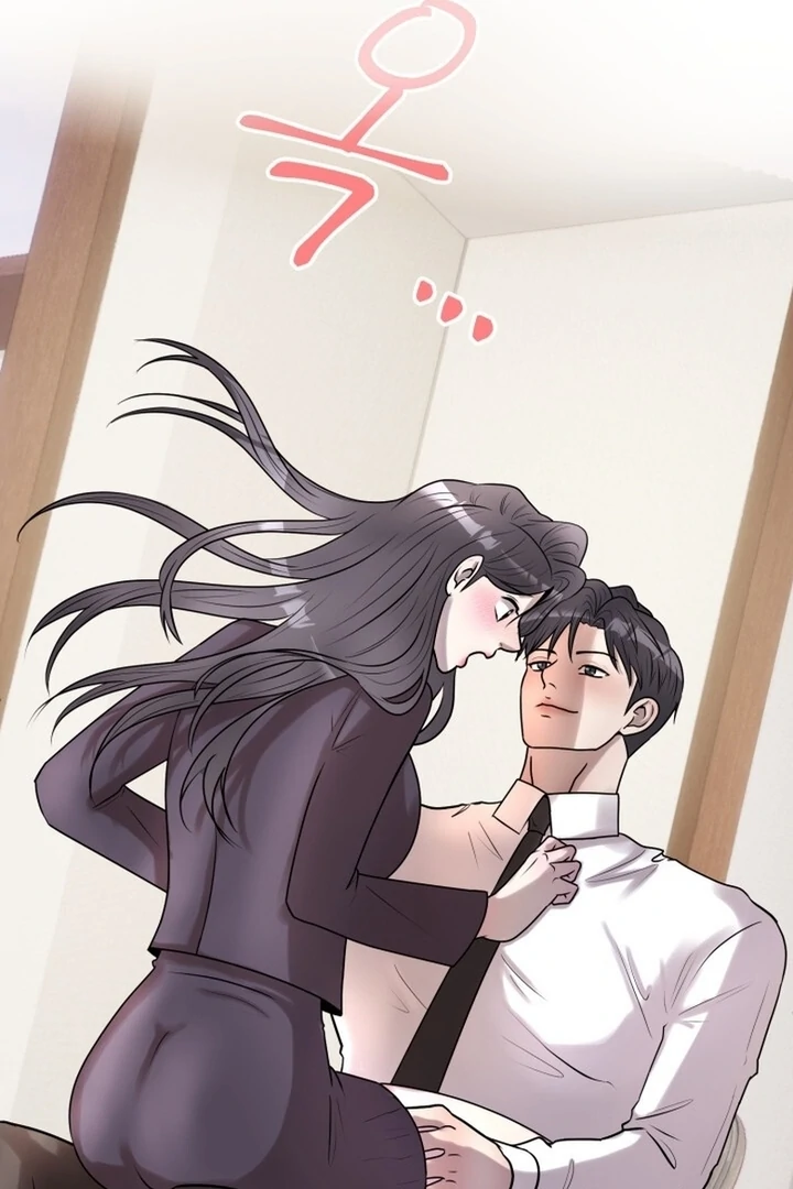 Lascivious Relationship Chapter 10 - Page 73