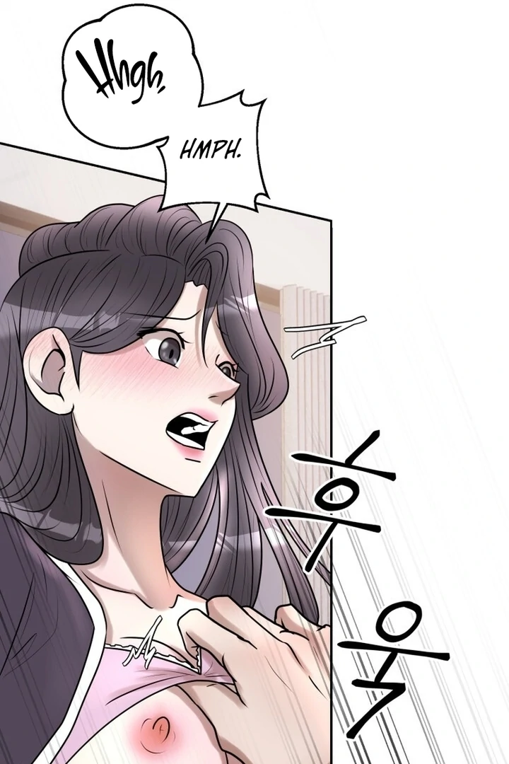 Lascivious Relationship Chapter 10 - Page 82