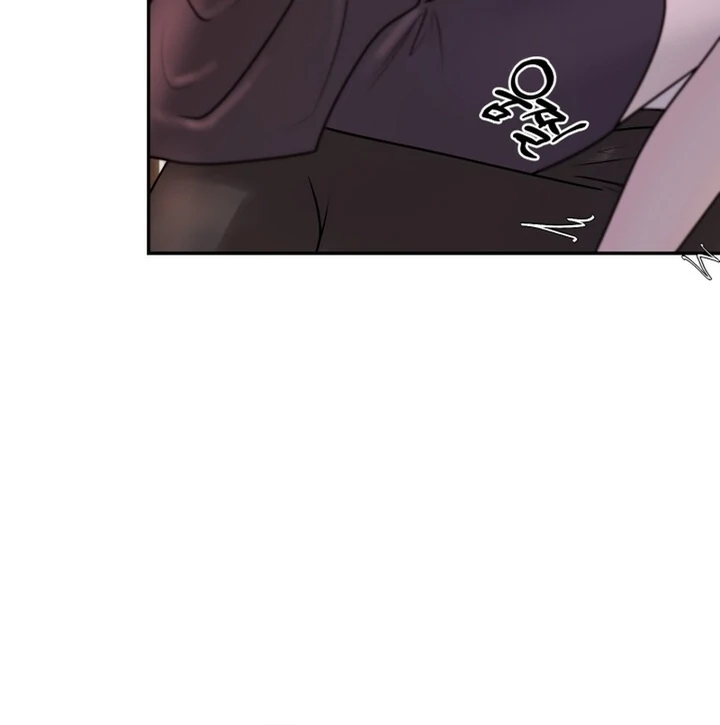 Lascivious Relationship Chapter 10 - Page 95