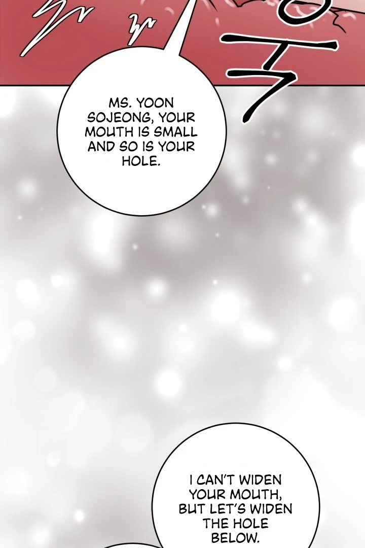 Lascivious Relationship Chapter 11 - Page 11