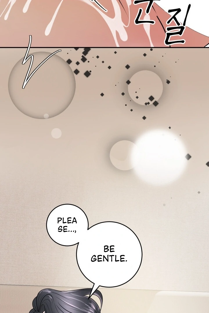 Lascivious Relationship Chapter 11 - Page 106