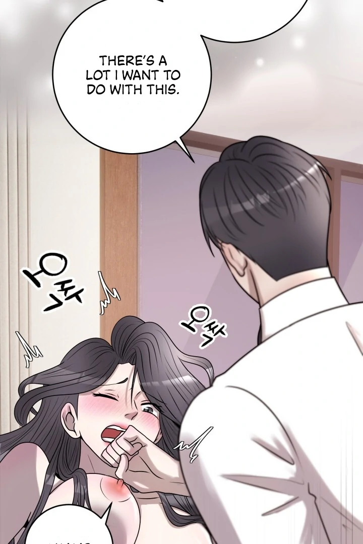 Lascivious Relationship Chapter 11 - Page 12