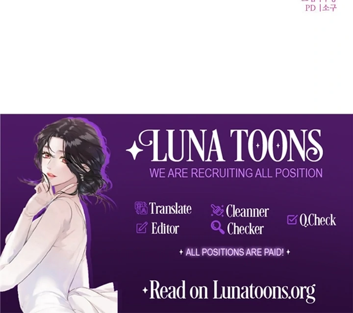 Lascivious Relationship Chapter 11 - Page 115