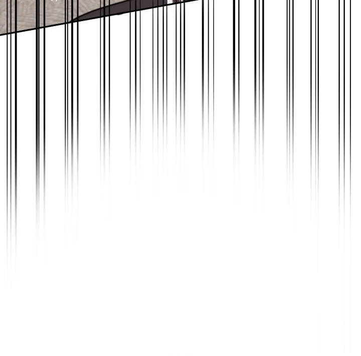 Lascivious Relationship Chapter 11 - Page 14