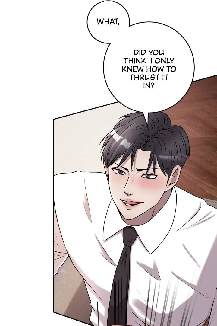 Lascivious Relationship Chapter 11 - Page 15