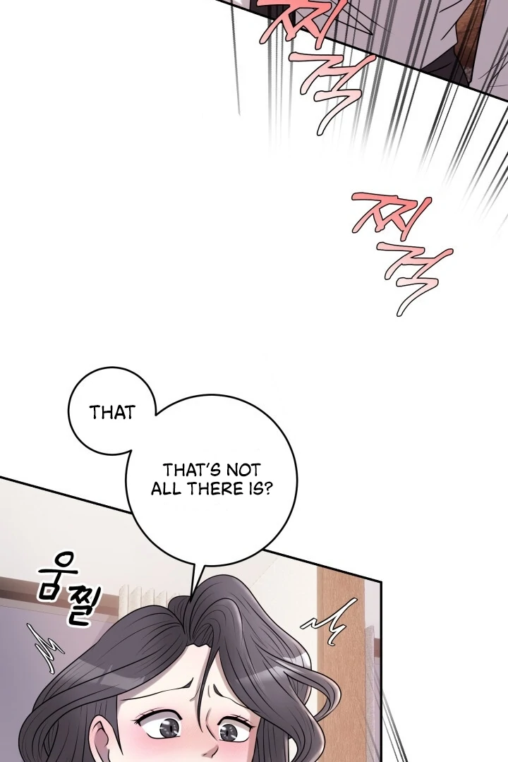 Lascivious Relationship Chapter 11 - Page 16