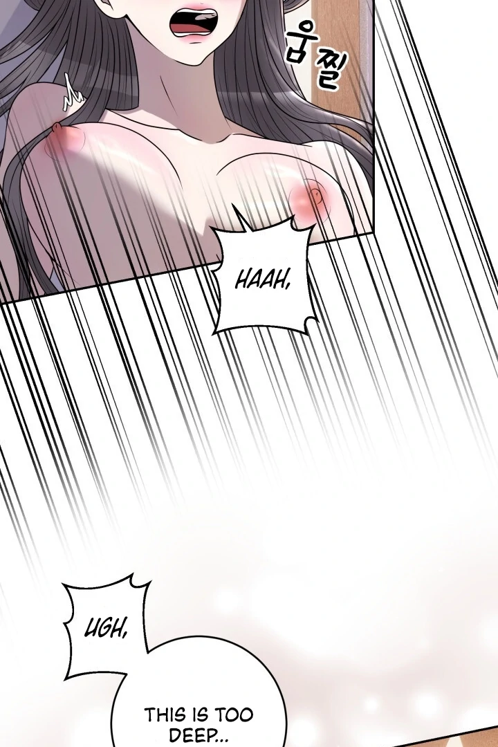 Lascivious Relationship Chapter 11 - Page 17