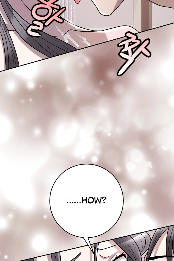 Lascivious Relationship Chapter 11 - Page 20