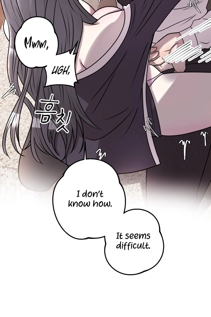 Lascivious Relationship Chapter 11 - Page 23