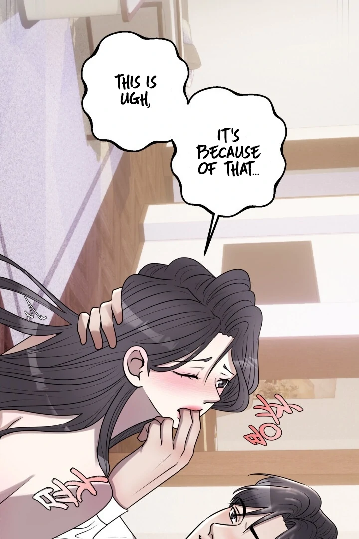 Lascivious Relationship Chapter 11 - Page 5