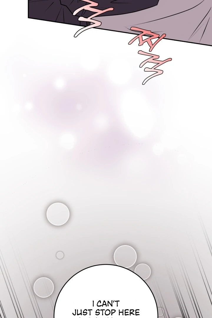 Lascivious Relationship Chapter 11 - Page 54