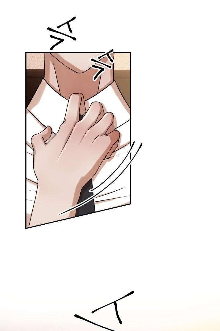 Lascivious Relationship Chapter 11 - Page 61