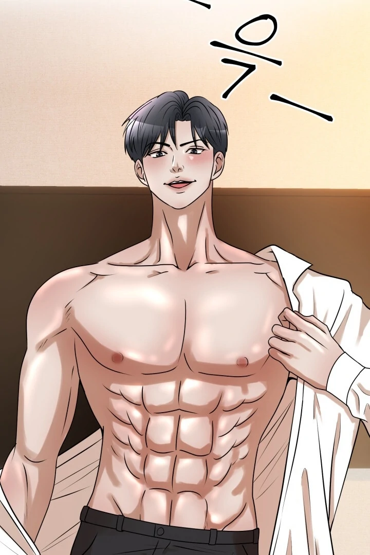 Lascivious Relationship Chapter 11 - Page 62