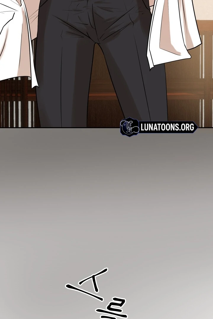 Lascivious Relationship Chapter 11 - Page 63