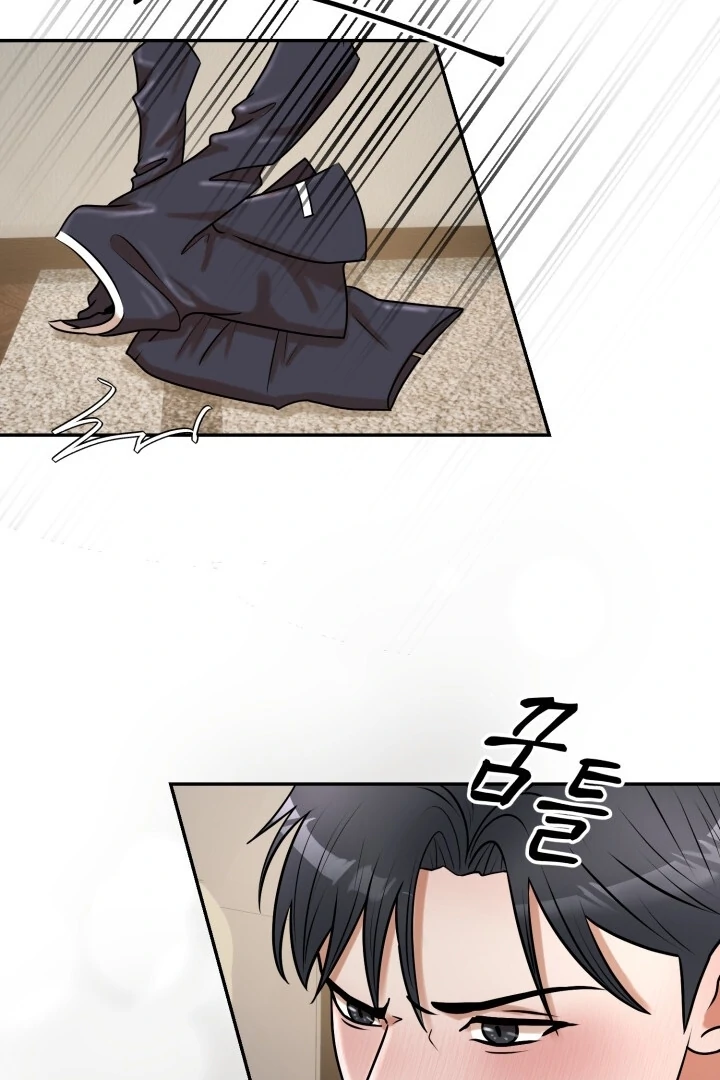 Lascivious Relationship Chapter 11 - Page 65