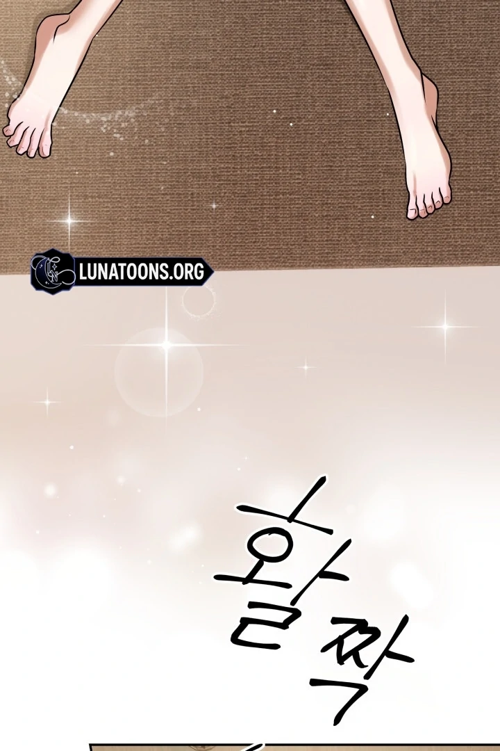 Lascivious Relationship Chapter 11 - Page 68