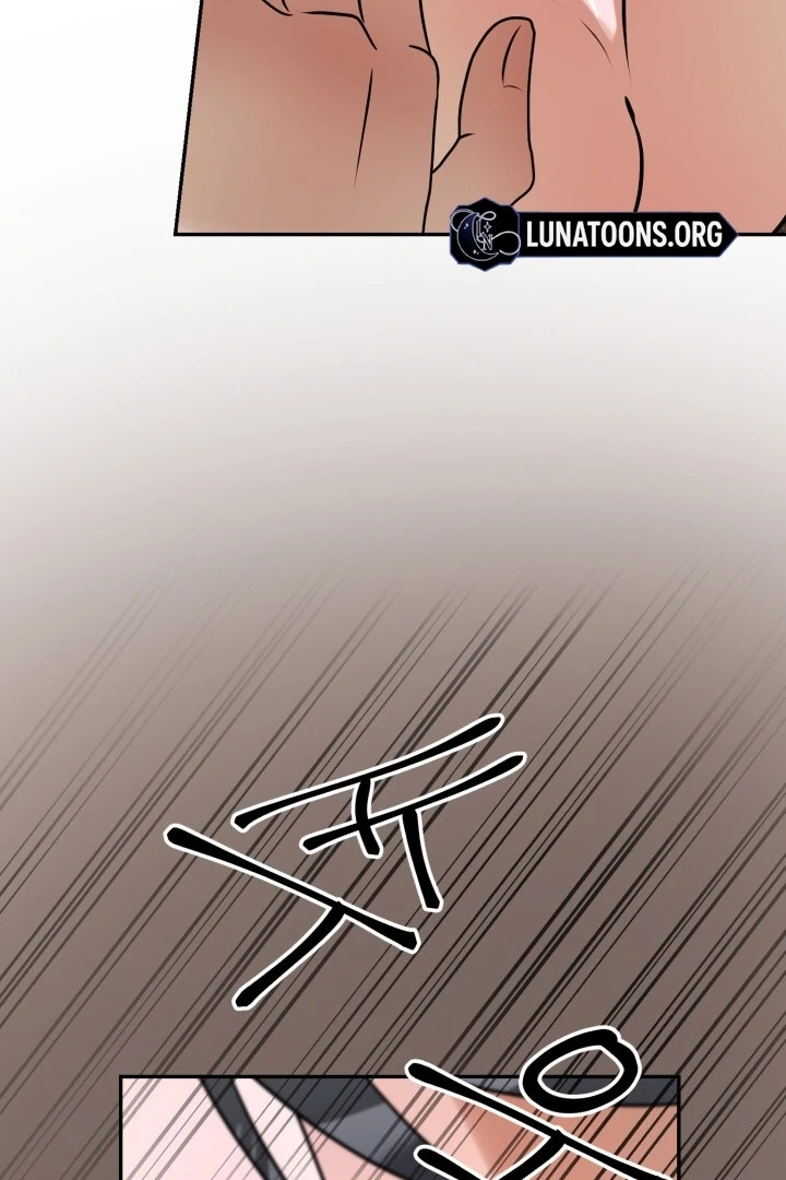 Lascivious Relationship Chapter 11 - Page 75