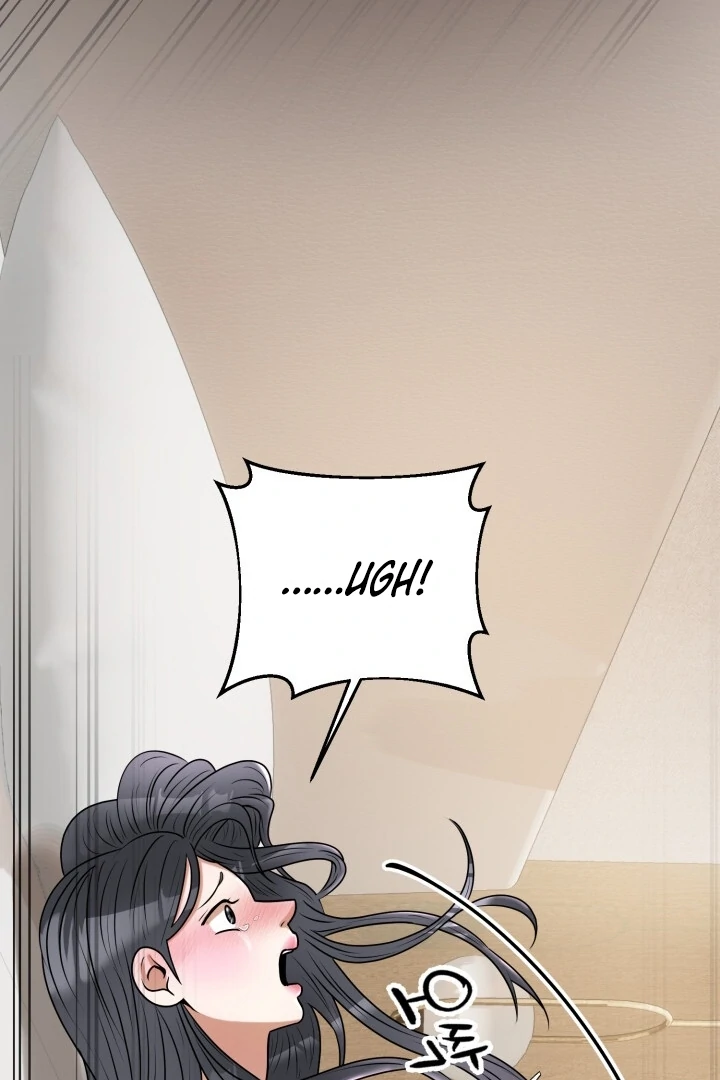 Lascivious Relationship Chapter 11 - Page 77