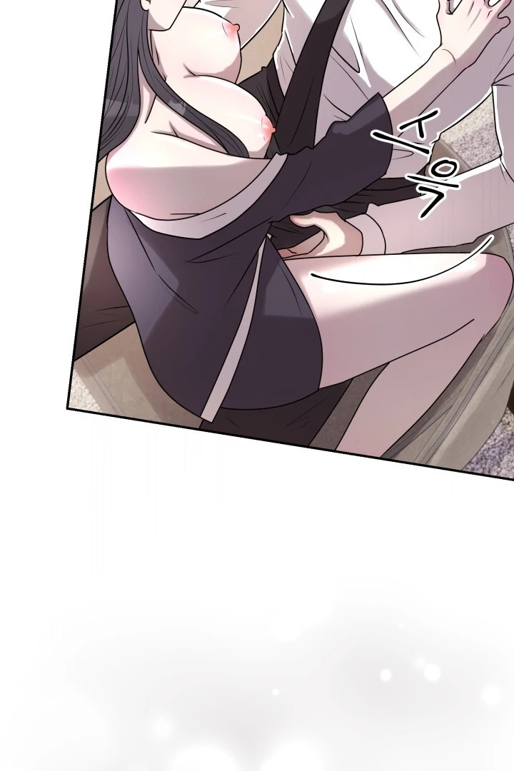 Lascivious Relationship Chapter 11 - Page 9