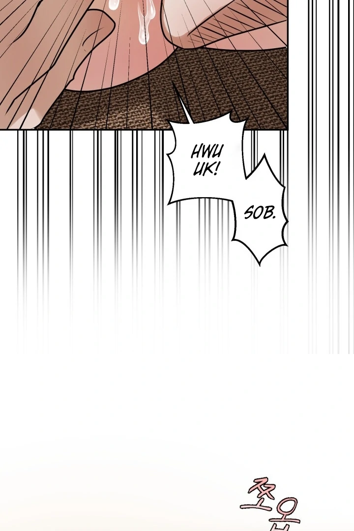 Lascivious Relationship Chapter 11 - Page 82