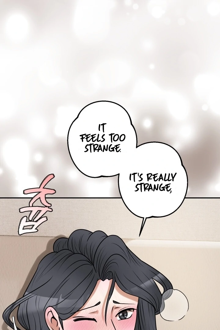 Lascivious Relationship Chapter 11 - Page 85