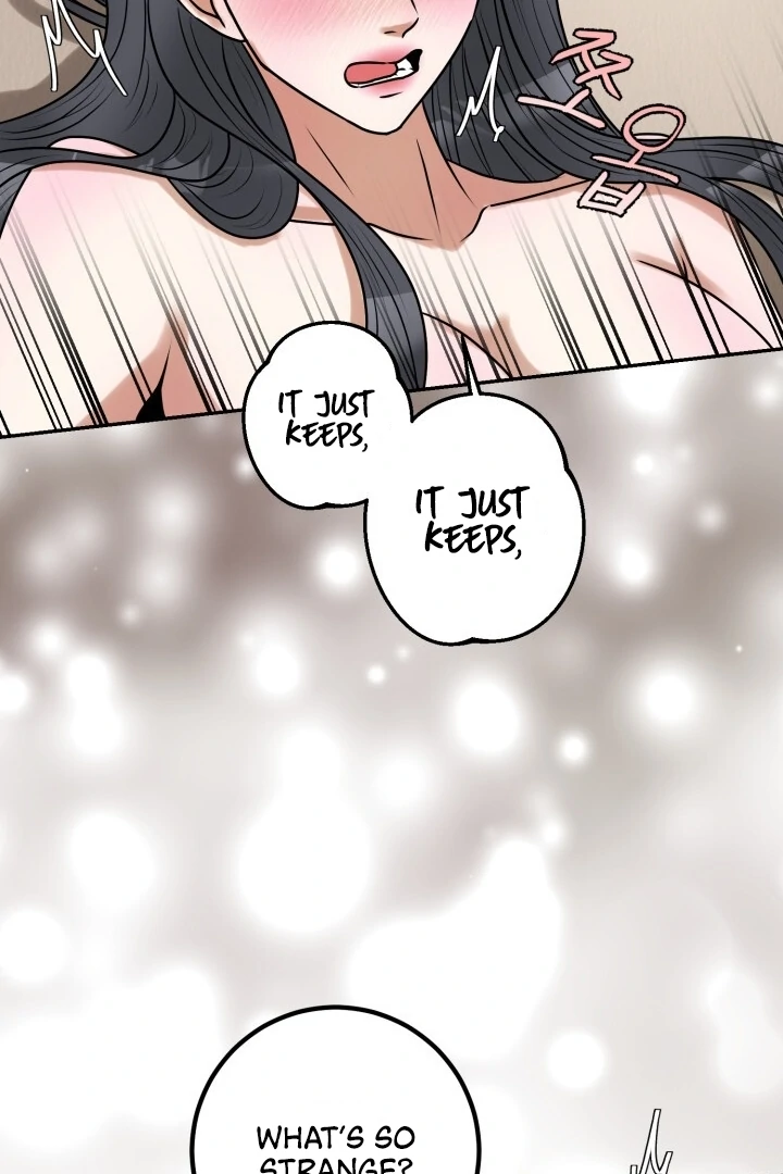 Lascivious Relationship Chapter 11 - Page 86