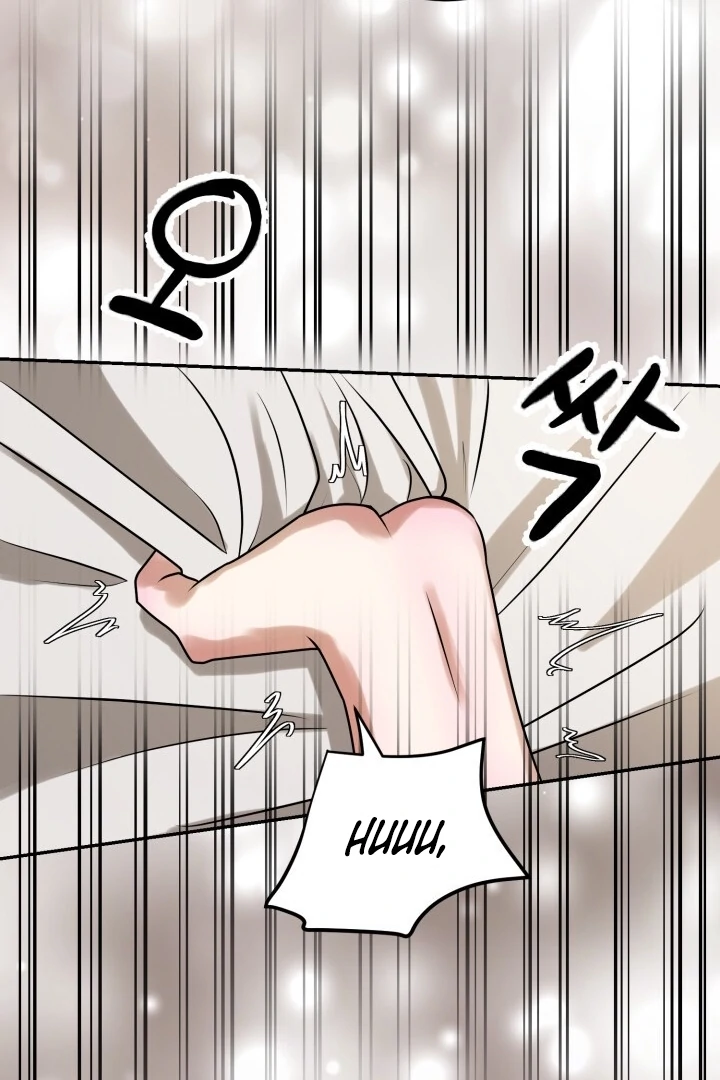 Lascivious Relationship Chapter 11 - Page 88