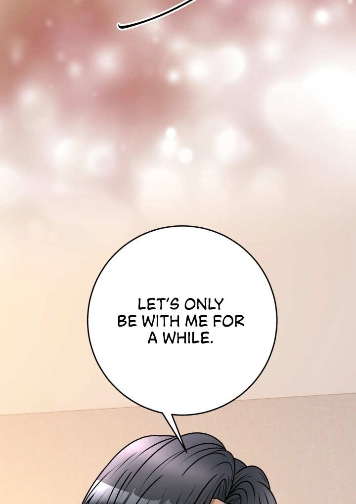 Lascivious Relationship Chapter 11 - Page 97