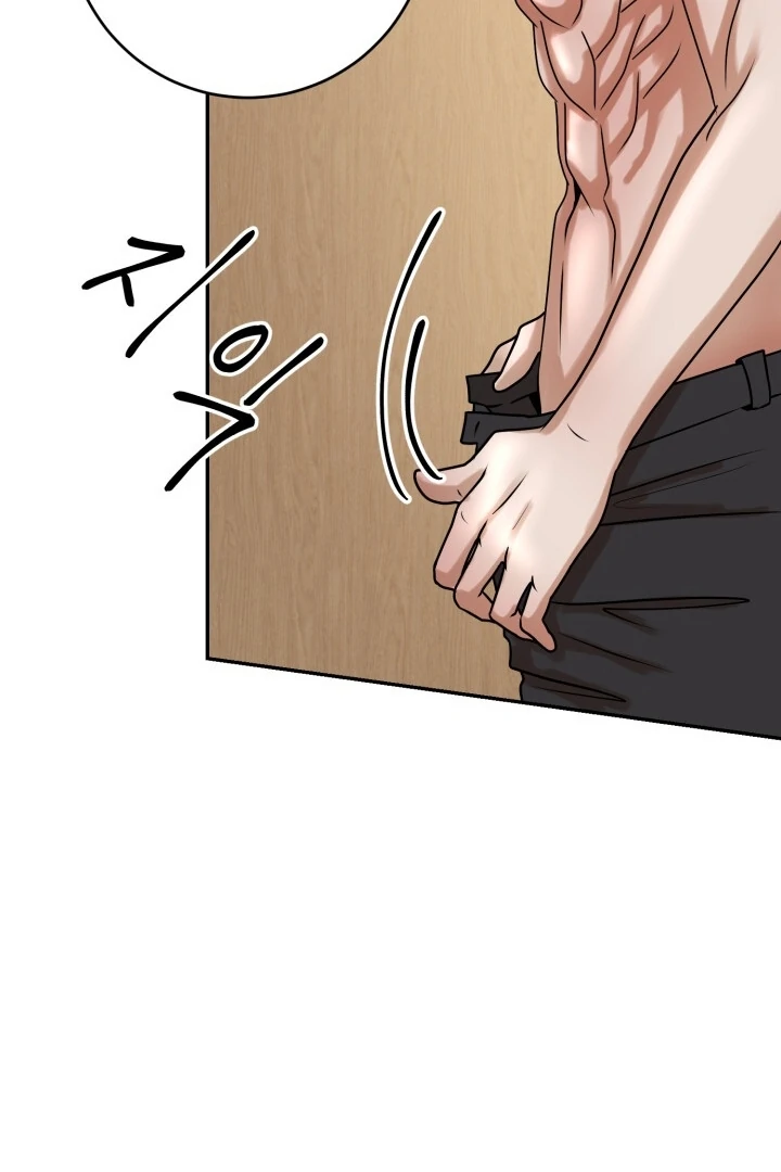 Lascivious Relationship Chapter 11 - Page 100