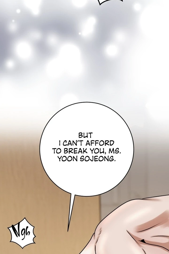 Lascivious Relationship Chapter 12 - Page 11