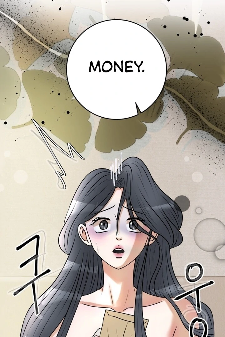 Lascivious Relationship Chapter 12 - Page 105