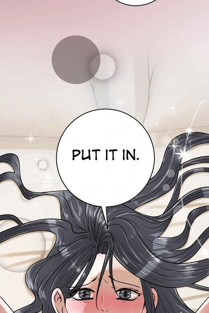 Lascivious Relationship Chapter 12 - Page 18