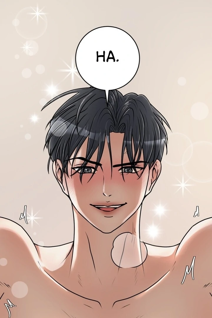 Lascivious Relationship Chapter 12 - Page 20