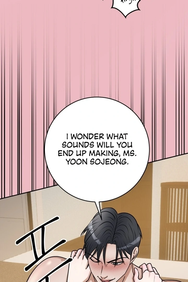 Lascivious Relationship Chapter 12 - Page 23