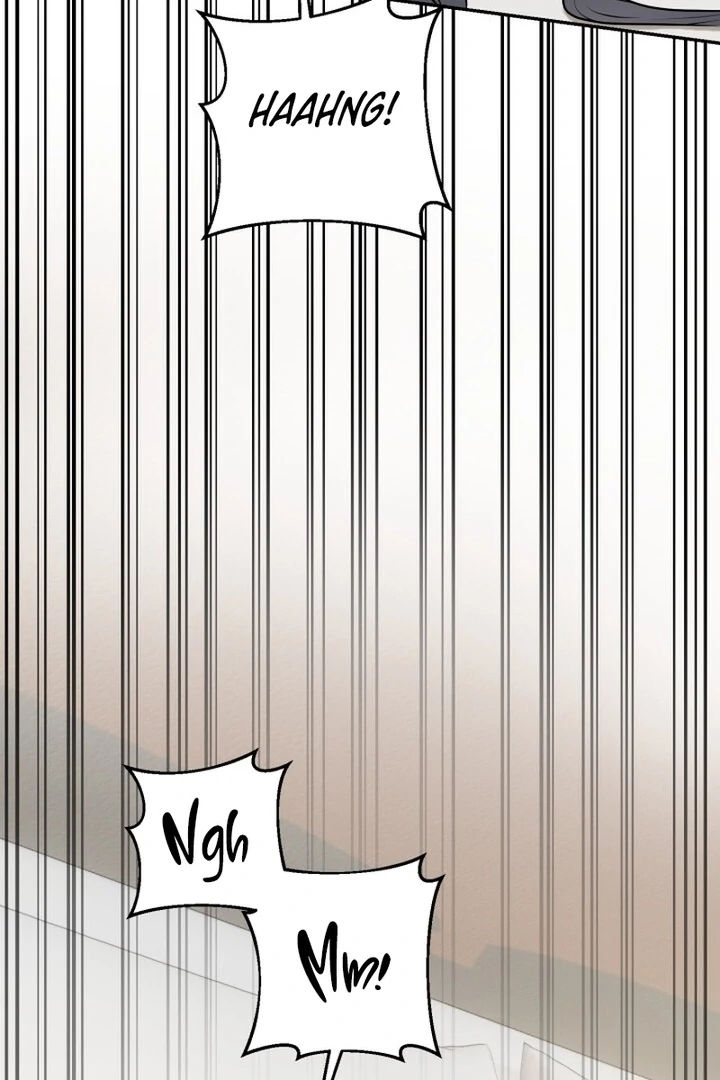 Lascivious Relationship Chapter 12 - Page 25