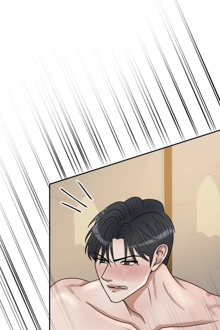 Lascivious Relationship Chapter 12 - Page 29