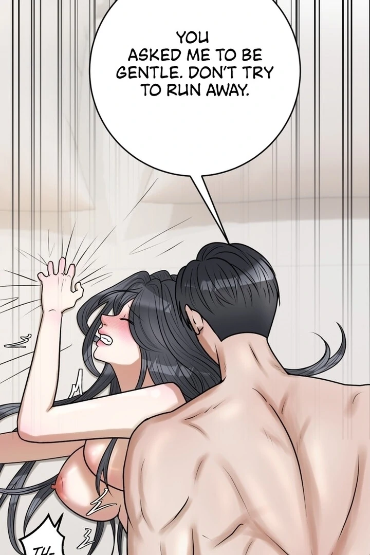 Lascivious Relationship Chapter 12 - Page 4