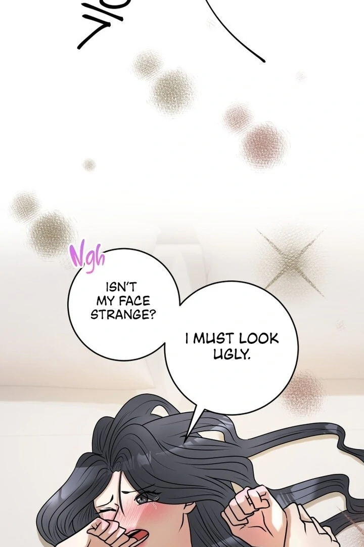 Lascivious Relationship Chapter 12 - Page 33