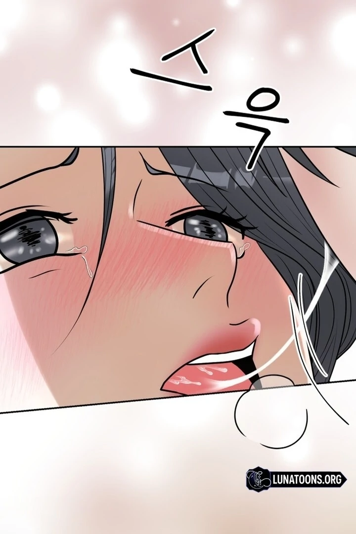 Lascivious Relationship Chapter 12 - Page 39