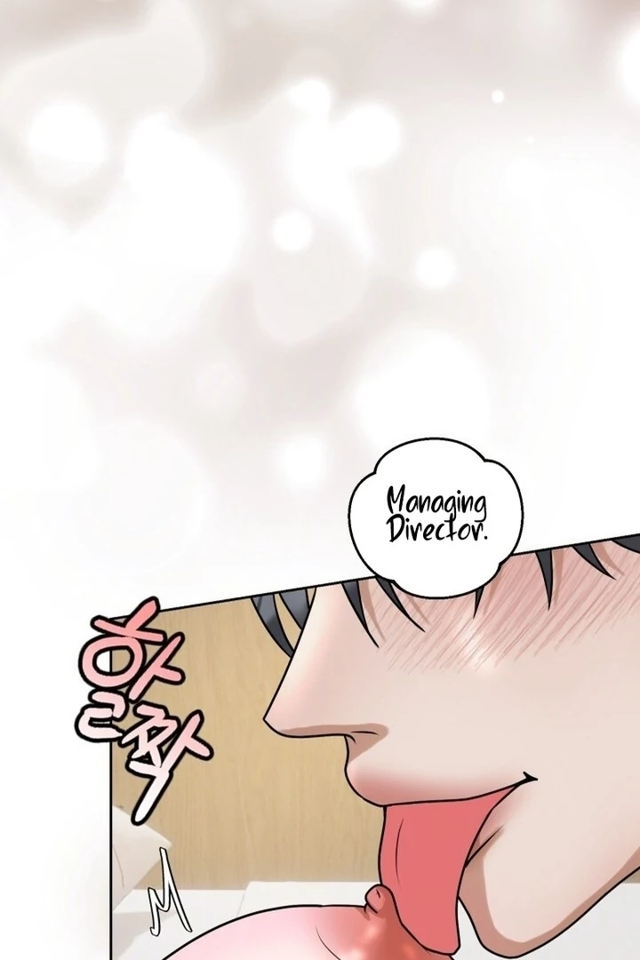 Lascivious Relationship Chapter 12 - Page 43