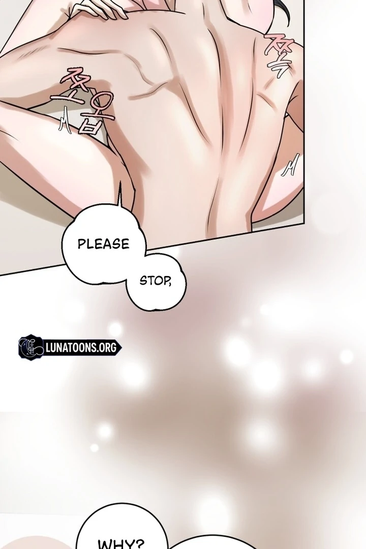 Lascivious Relationship Chapter 12 - Page 45