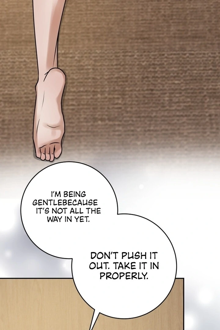 Lascivious Relationship Chapter 12 - Page 6