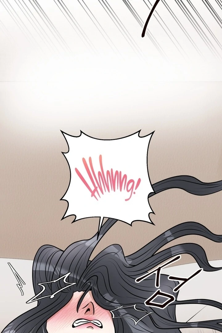 Lascivious Relationship Chapter 12 - Page 53