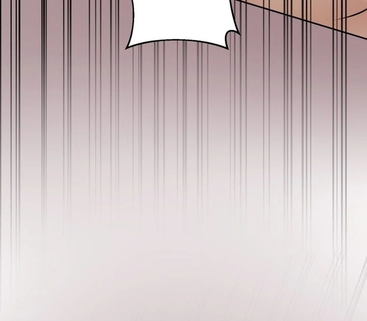 Lascivious Relationship Chapter 12 - Page 56