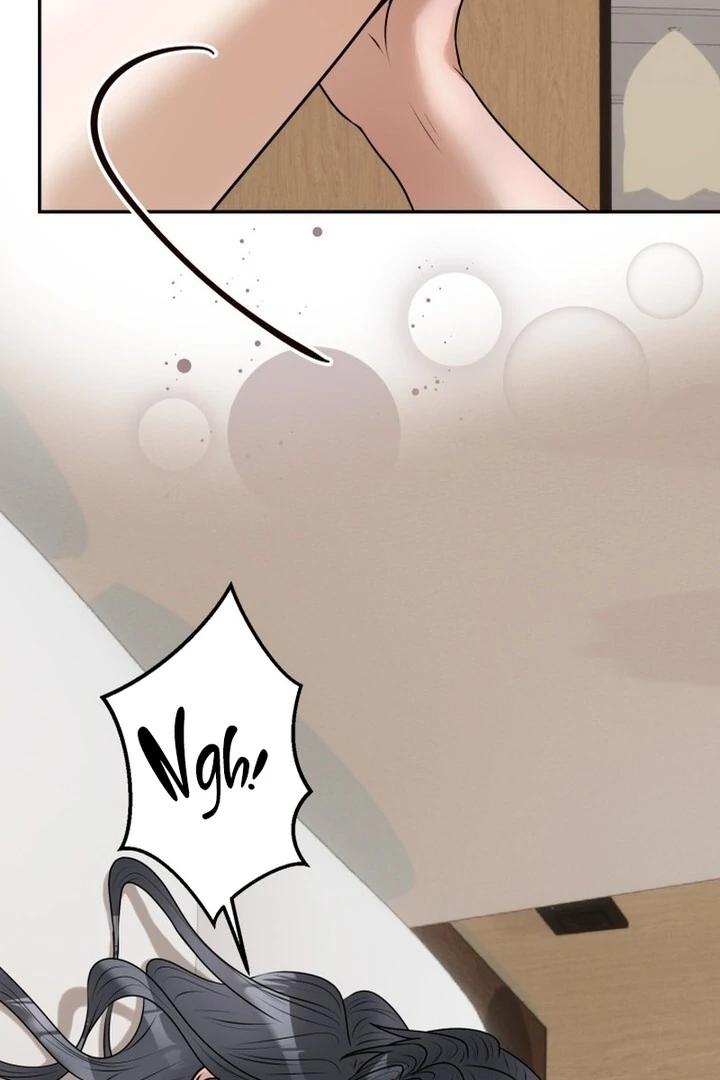 Lascivious Relationship Chapter 12 - Page 59