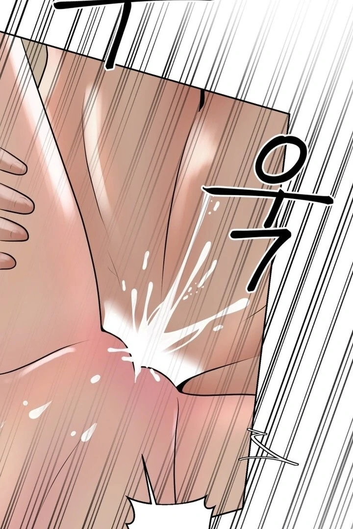 Lascivious Relationship Chapter 12 - Page 64